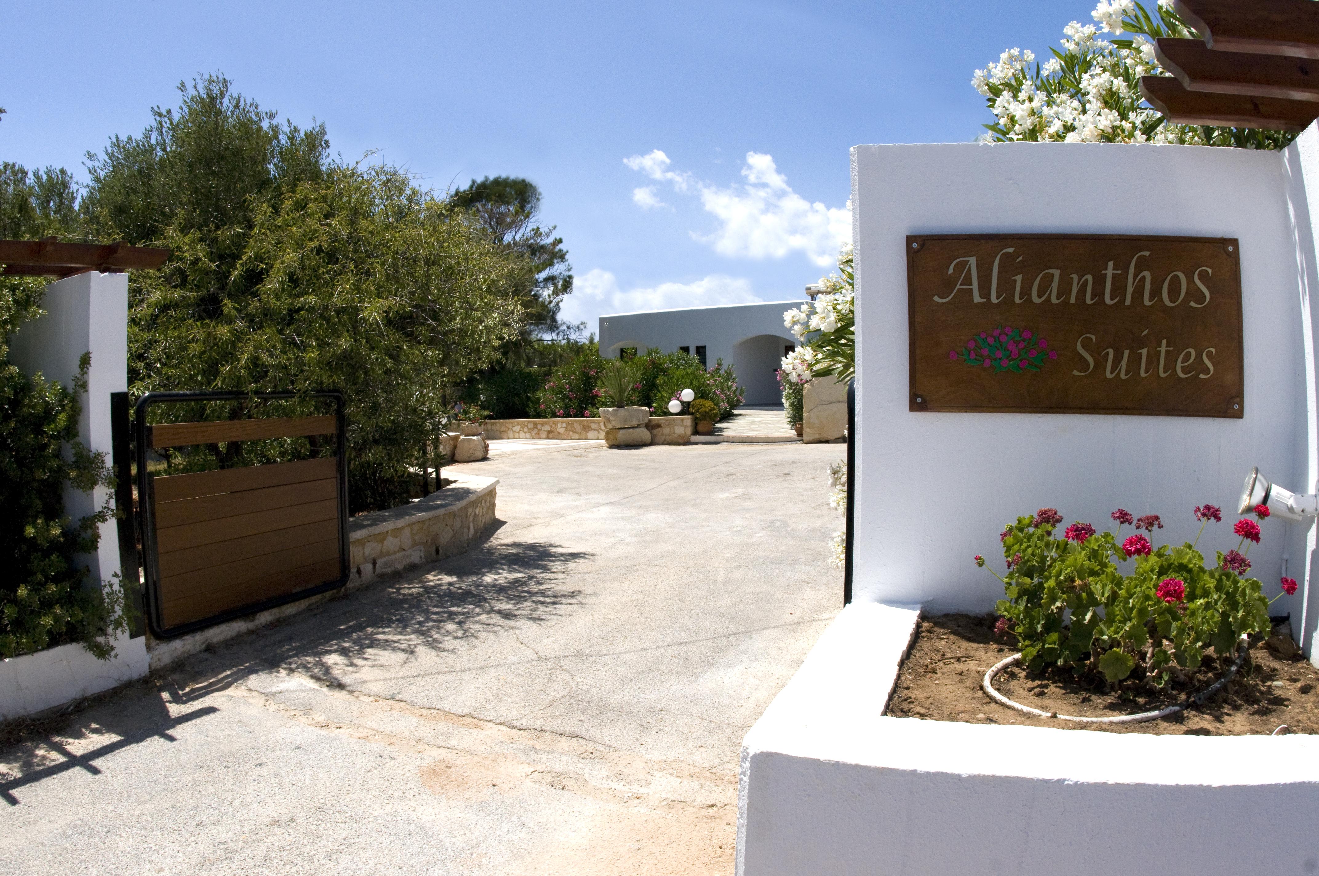 Alianthos Aparthotel Tersanas